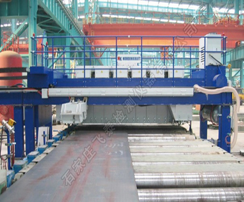 鋼板自動探傷系統 鋼板自動探傷系統