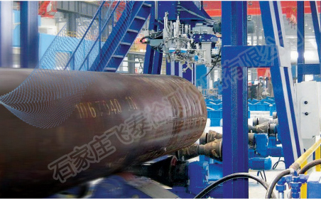 相控陣鋼管自動探傷設備 相控陣鋼管自動探傷設備