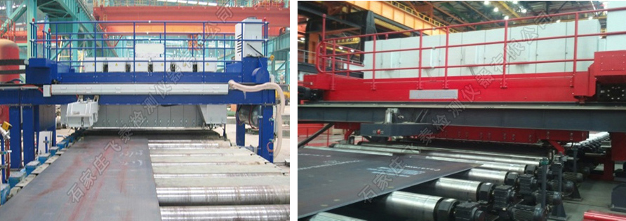 鋼板自動探傷設(shè)備 鋼板自動探傷設(shè)備